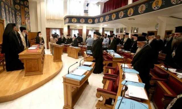 Την αναβολή σύγκλησης της Ιεραρχίας αποφάσισε η Διαρκής Ιερά Σύνοδος