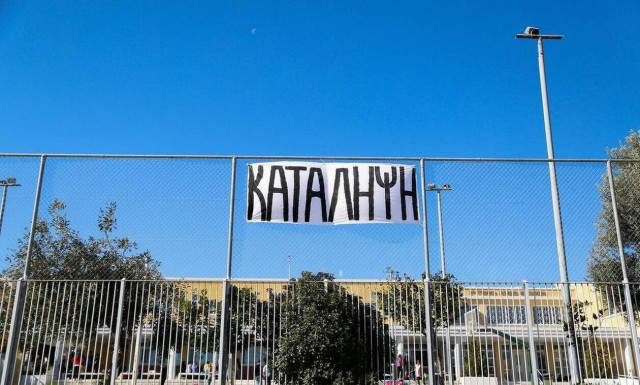 Καβάλα: Καταγγελία για ξυλοδαρμό 16χρονου - «Βρήκα το παιδί μου χτυπημένο και σοκαρισμένο»