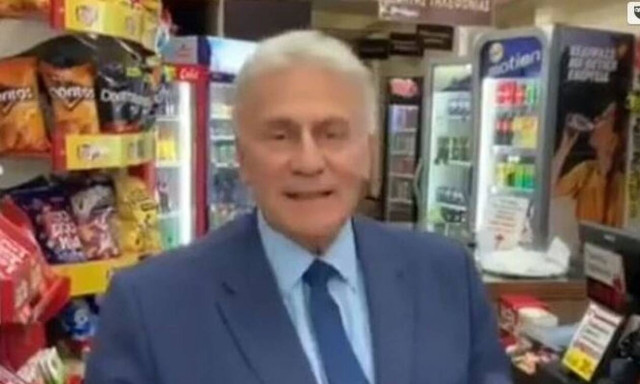 Παναγιώτης Ψωμιάδης: Από περιφερειάρχης... ψιλικατζής 