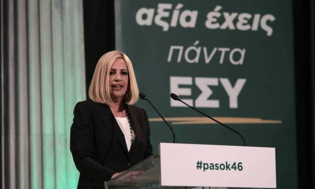 Γεννηματά στο Newsbomb.gr: Ο Μητσοτάκης να απαντήσει γιατί δεν καταρρίψαμε το drone στο Καστελόριζο