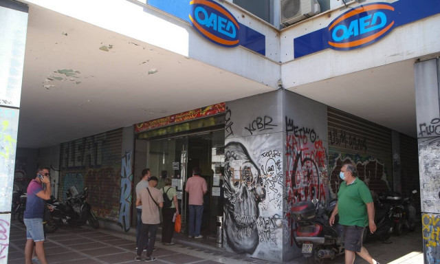 Πρόγραμμα 100.000 νέων επιδοτούμενων θέσεων εργασίας - Αναρτήθηκε η ΚΥΑ