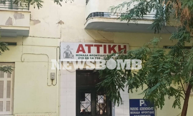 Κορονοϊός: Περιοριστικά μέτρα στο γηροκομείο στον Άγιο Παντελεήμονα