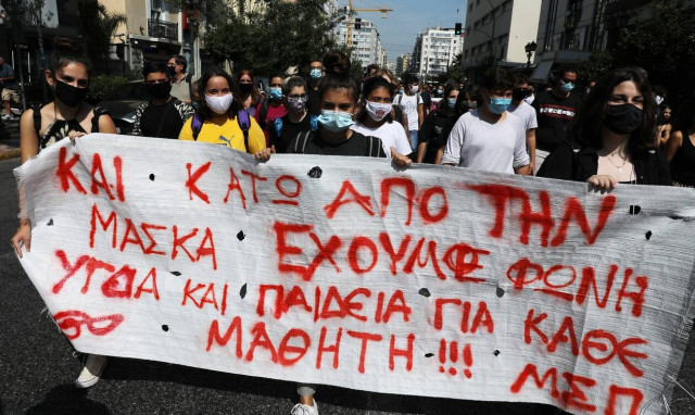 Καταλήψεις: Τα 4 μέτρα για να «σπάσουν» - Τι ισχύει για απουσίες και τηλεκπαίδευση
