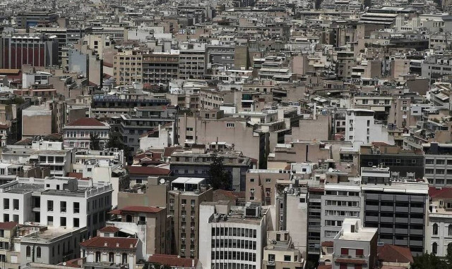 Κτηματολόγιο: Ολοκληρώνεται σήμερα η ανάρτηση στην Αθήνα