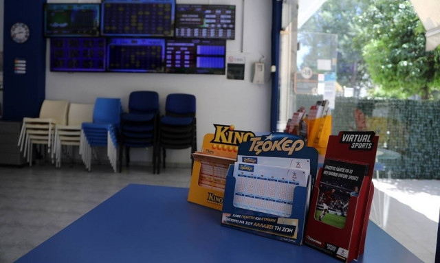 Κλήρωση Τζόκερ (1/10/2020): Αυτοί είναι οι τυχεροί αριθμοί που κερδίζουν 650.000 ευρώ