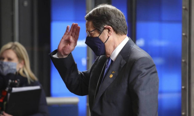 Σύνοδος Κορυφής: Συνέντευξη Τύπου Αναστασιάδη το μεσημέρι