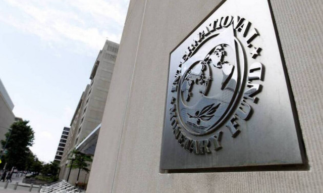 Ανοίγει τα χαρτιά του για την ελληνική οικονομία το ΔΝΤ