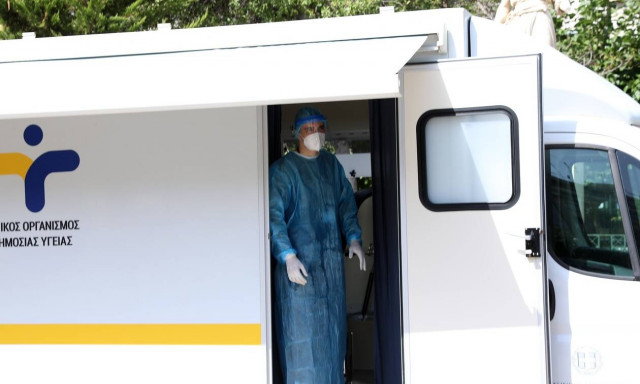 Κορονοϊός: Κρούσμα στο Βυζαντινό Μουσείο σε υπάλληλο - Τι αναφέρει το υπουργείο Πολιτισμού