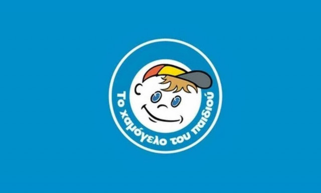 Κορονοϊός: Κρούσματα στο Χαμόγελο του Παιδιού