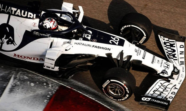 Τέλος η Honda από τη Φόρμουλα 1!