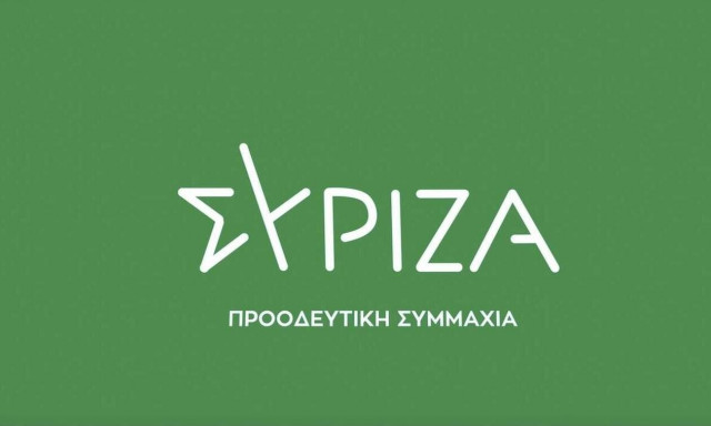 Νέα επίθεση ΣΥΡΙΖΑ κατά Πέτσα