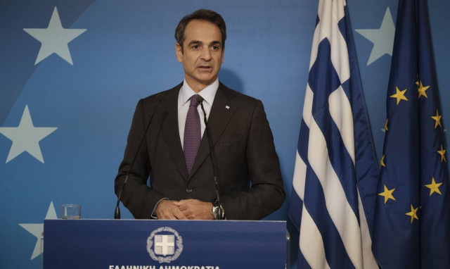 Το μήνυμα του Κυριάκου Μητσοτάκη για τα 46α γενέθλια της Νέας Δημοκρατίας