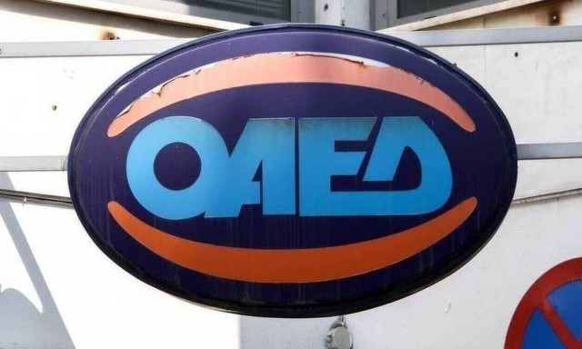 ΟΑΕΔ: Tα έξι προγράμματα για 35.600 νέες θέσεις εργασίας που «τρέχουν»