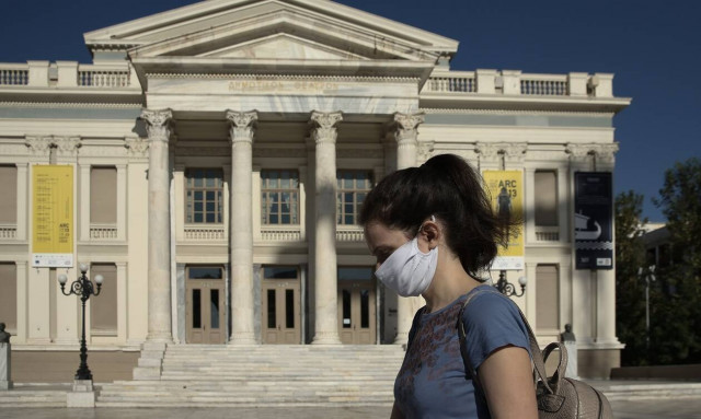 Κορονοϊός: Ανθρωποκυνηγητό για νεαρή – Το έσκασε μόλις της είπαν να μπει σε καραντίνα