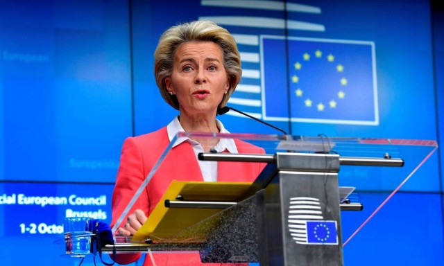 Φον ντερ Λάιεν: Δεν μπορώ να ταξιδέψω στην Ελλάδα τώρα - Το «ευχαριστώ» στα ελληνικά