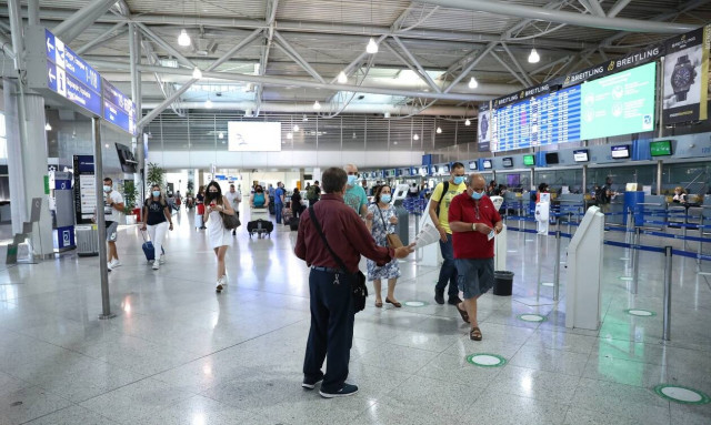 ΥΠΑ: Παρατείνεται έως 12 Οκτωβρίου η αεροπορική οδηγία για Ρωσία