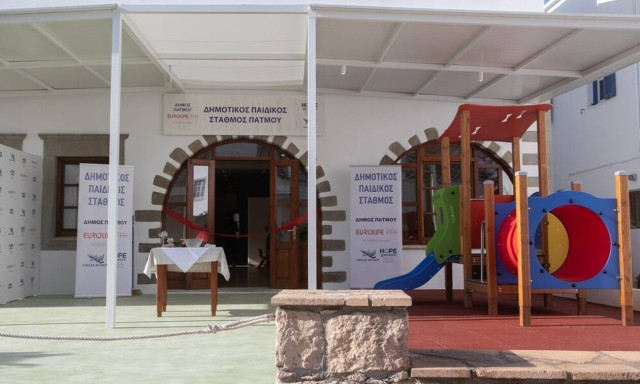 Η Eurolife FFH εγκαινίασε τον πρώτο παιδικό σταθμό της Πάτμου
