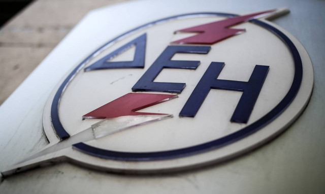 ΔΕΗ: Εκπτώσεις και δωρεάν πάγιο για όλους – Μητσοτάκης: Υποδειγματικό success story