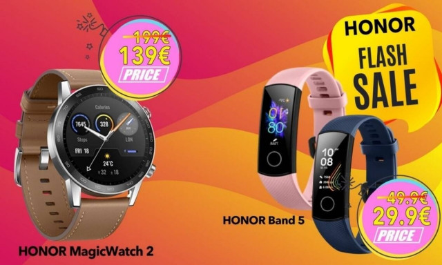 ΗΟΝΟR FLASH SALES... πιο δυνατές από ποτέ!