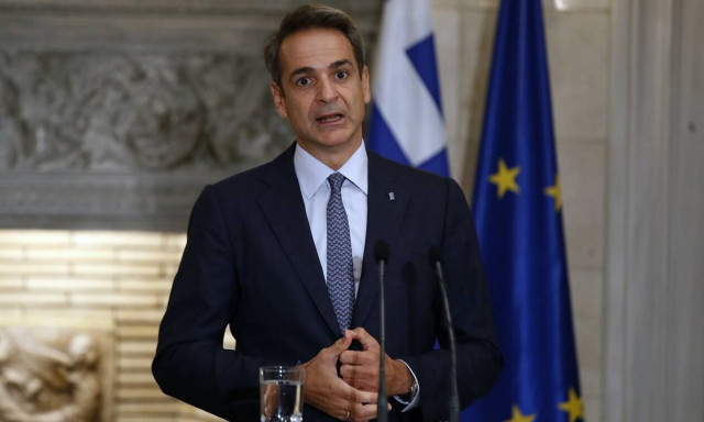 Ο Μητσοτάκης ανακοίνωσε επένδυση της Microsoft στην Ελλάδα ύψους 1 δισ. ευρώ