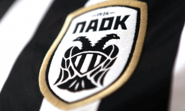 Πήρε «φωτιά» ο ΠΑΟΚ: Αυτούς φέρνει οριστικά στην Τούμπα!