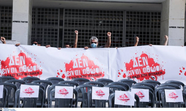 Δίκη Χρυσής Αυγής: Η ώρα της κρίσης - Ένοχοι ή όχι