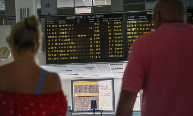Passenger traffic down 68 pct at 'El. Venizelos' airport in September