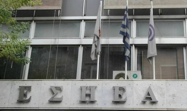 Δίκη Χρυσής Αυγής - ΕΣΗΕΑ: Συγκέντρωση στο Εφετείο για την ανάγνωση της απόφασης