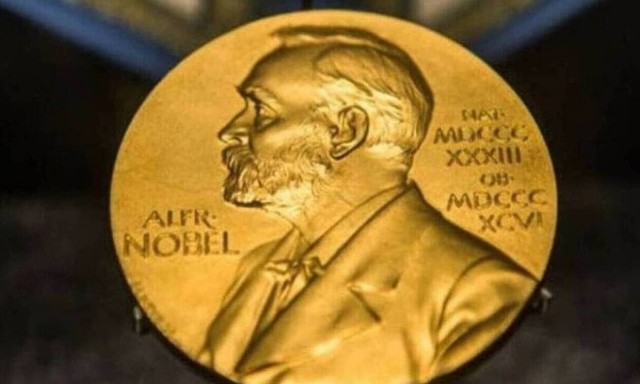 Απονέμεται σήμερα το Νόμπελ Φυσικής 2020