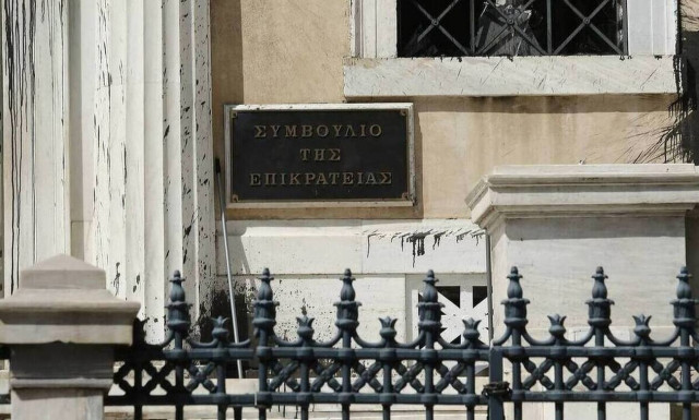 Κορονοϊός: Επιβεβαιωμένο κρούσμα COVID-19 στο Συμβούλιο της Επικρατείας