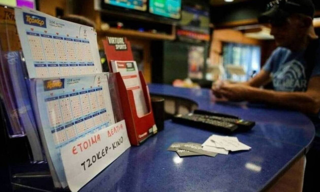 Κλήρωση Τζόκερ (6/10/2020): Αυτοί είναι οι τυχεροί αριθμοί που κερδίζουν 1.200.000 ευρώ
