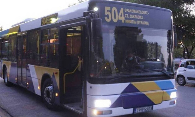 Κορονοϊός: Αλαλούμ με τα ΚΤΕΛ που εκτελούν δρομολόγια στην Αττική - Δεν έχουν ακυρωτικά μηχανήματα 