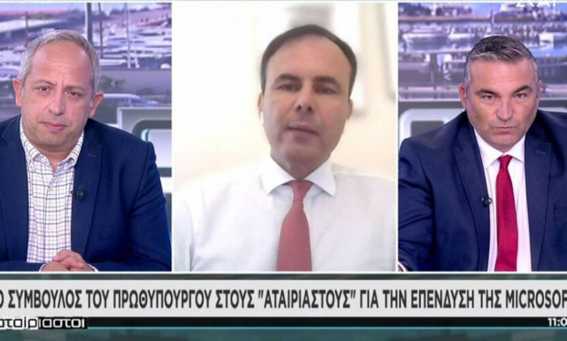 Πατέλης: Η Microsoft θα καταρτίσει 100.000 Έλληνες – Διαψεύδεται η 13η σύνταξη