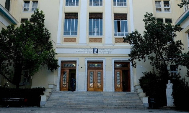 Δυνατότητα στα ΑΕΙ για εξ αποστάσεως διεξαγωγή των μεταπτυχιακών μαθημάτων