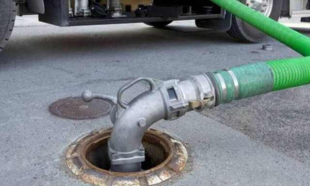 Επίδομα θέρμανσης: Πότε θα καταβληθεί στους δικαιούχους