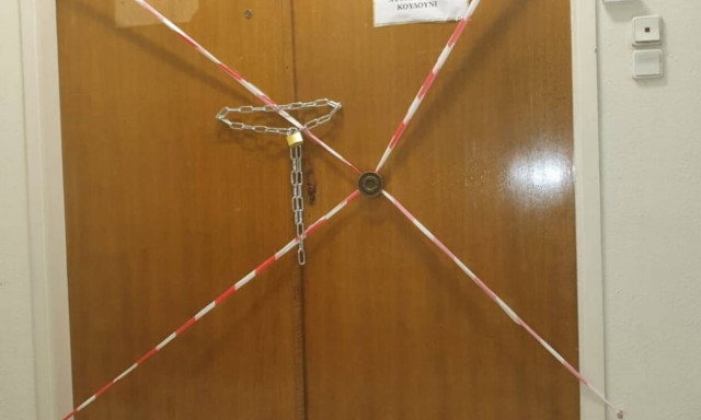 Σφραγίστηκαν τα γραφεία της Ελληνικής Αυγής στον Δήμο Αθηναίων