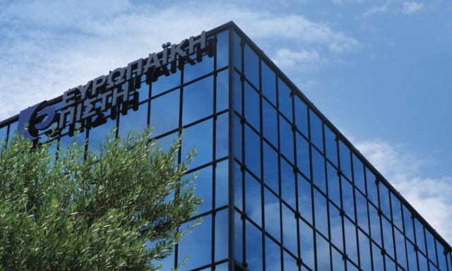 Ευρωπαϊκή Πίστη: Ολοκληρώθηκαν με επιτυχία τα Τηλε-Συνέδρια της Εταιρίας με το Δίκτυο Πωλήσεών της