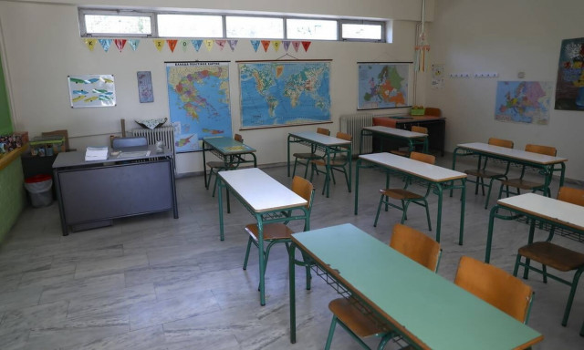 Τρίτη φάση προσλήψεων αναπληρωτών: 7.258 εκπαιδευτικοί σε Γενική και Ειδική Αγωγή