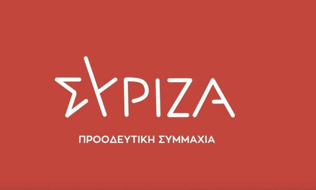 Δίκη Χρυσής Αυγής - ΣΥΡΙΖΑ: «Οι αθλιότητες απαντήθηκαν από την συνήγορο της οικογένειας Φύσσα»