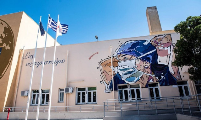 ΑΧΕΠΑ: Ελλείψεις προσωπικού στο νοσοκομείο καταγγέλλουν οι εργαζόμενοι - Τι απαντά η διοίκηση