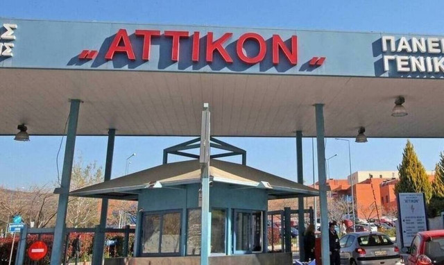 Κορονοϊός: Νεκρός 82χρονος στο «Αττικόν» - Στους 427 οι νεκροί