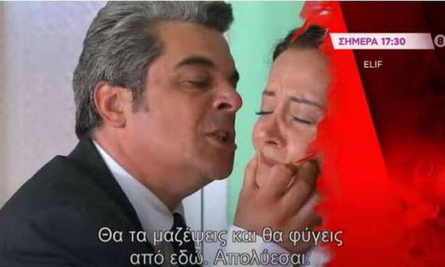 Elif: Ο άγριος καβγάς του Ταρίκ με τη Βιλντάν και οι απειλές της