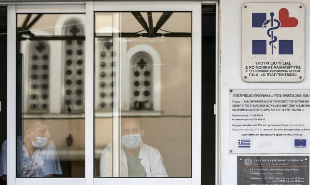 Κορονοϊός: Βρέθηκε ο ανήλικος μετανάστης που το έσκασε από τον «Ευαγγελισμό»