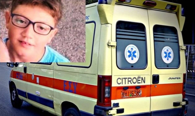 Θρηνεί η Αχαΐα: Τα σπαρακτικά λόγια του θείου του 9χρονου - «Ήταν ένας άγγελος»