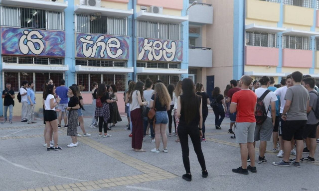 Πρόσληψη 2.800 ψυχολόγων και κοινωνικών λειτουργών στα σχολεία