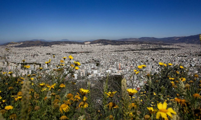 Καιρός: Ηλιοφάνεια και μικρή άνοδος της θερμοκρασίας σήμερα