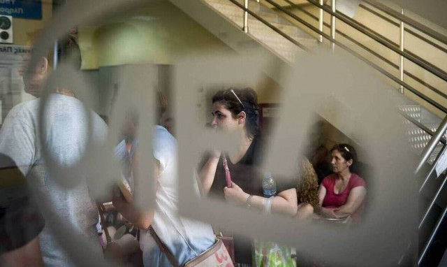 ΟΑΕΔ - Επίδομα ανεργίας: Πότε και σε ποιους θα καταβληθεί η δίμηνη παράταση