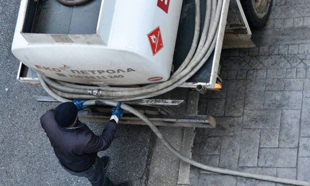 Επίδομα θέρμανσης 2020: Η αίτηση, οι δικαιούχοι και τα ποσά 