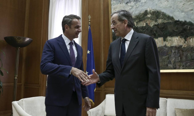 Πρωτοσέλιδο «Αυγής»: Η απάντηση της εφημερίδας στη Νέα Δημοκρατία