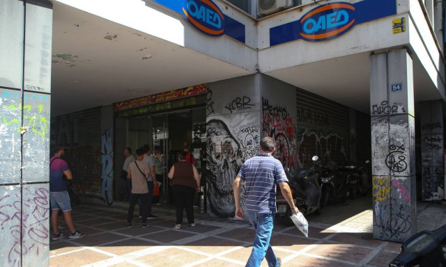 ΟΑΕΔ - Επίδομα ανεργίας: Για ποιους ισχύει η δίμηνη παράταση - Πότε θα καταβληθούν τα ποσά